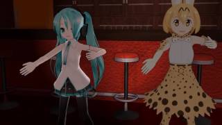 【MMDけもフレ】ようこそジャパリパークへ（初音ミク）