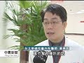 20120226 公視中晝新聞 黑肝症病母 捐肝救罹患罕病兒