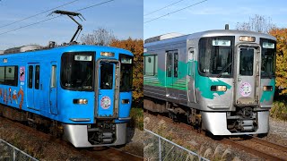 愛知環状鉄道2000系(G11編成、G14編成)ジブリラッピング　普通岡崎行き、高蔵寺行き　愛環線六名〜中岡崎