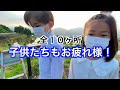 サガテレビさんとコラボ撮影！佐賀県有田町「岳の棚田」cmキャンペーンre discovery saga 4k dji fpv action2