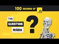 ? in NaN Seconds
