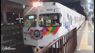 アルピコ交通 上高地線3000形「渕東なぎさ」　松本駅7番線　なぎさTRAIN10周年記念ヘッドマーク付き