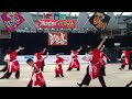 若翔連〜yosakoiかすや祭り2014