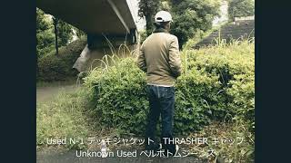 ユーズド N-1 デッキジャケット    THRASHER キャップ    Unknown ベルボトムジーンズ　/【2021 - 0508D】