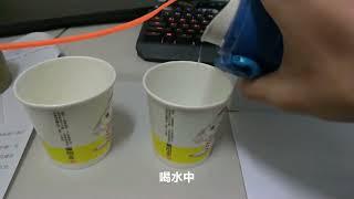 電子電路實驗-期末專題 充足飲水智慧杯墊