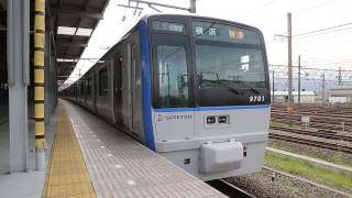 【相鉄】9000系(9701F) 海老名駅発車　～特急横浜行き～