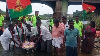 மாவீரர் சுந்தரலிங்கனார் மக்கள் இயக்கம் சார்பில் வீரவணக்கம் செய்யப்பட்டது