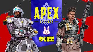 【APEX/PS5】【参加型】ゴールド帯プラチナ行くまで。