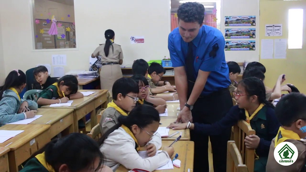 English Program Youtube