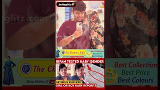 Shocking! YouTuber Irfan scanned Baby gender? Clarification Inside | Irfan's View | CWC5 | #shorts