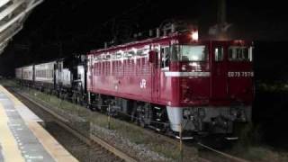 2010.10.1　水戸・東北本線　配9732列車～配9153列車