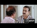 ee nadu ennalevare malayalam full movie iv sasi kollam ajith rajan p. dev meena ganesh