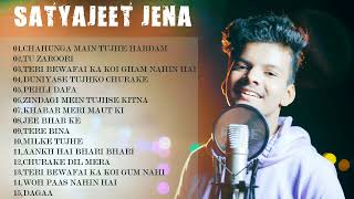 Super hit song of Satyajeet jena || Best Collection of Satyajeet jena || Audio Jukebox | new songs