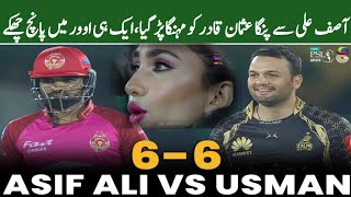 Asif Ali Batting PSL 2023 - 6-6 Asif Ali vs Usman Qadir In PSL Today