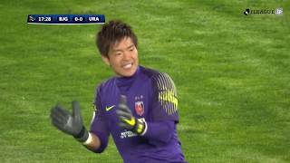 【公式】ハイライト：北京中赫国安vs浦和レッズ ＡＦＣチャンピオンズリーグ グループステージ MD2 2019/3/13