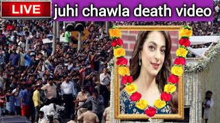 Actress juhi chawla has passed away juhi chawla death juhi chawla RIP