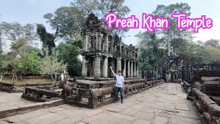 Preah Khan Temple ប្រាសាទព្រះខ័ន ខេត្តសៀមរាប