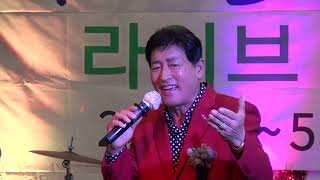 제67회 행복예술이벤트 청량리 공연-가수 민성 이사-친구야(타이틀 곡, 2024. 10. 5)