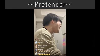 【第二回インスタライブ】Pretender【official髭男dism藤原聡】