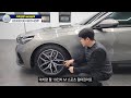 530i 살 필요 없겠네요 bmw 520i m sport 25년식 출고 리뷰 인터랙션 바 드디어 추가 옥사이드그레이 화이트 시트