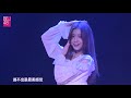 《塞壬》 何陽青青短髮 ver. 房蕾 孫語姍 何陽青青 bej48 190323 teamj 41th