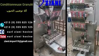 #eurlzianihocine ziani hocine conditionneuse granule ( Ziani Hocine +213 (0) 5550251226)