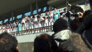 2011 Ｊユースカップ決勝 セレッソ大阪-名古屋グランパス 両チーム表彰式