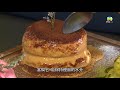 《東張西望》人氣甜品梳乎厘pancake 每日只賣500件