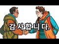 팔리지 않는 부동산도 해결할수 있습니다