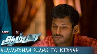 Alavandhan's Plan To Kidnap - Aambala | Movie Scenes | Vishal | Sundar C