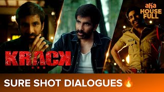 Sure Shot Mass Dialogues 🔥 | Ravi Teja, Shruti Haasan | #Krack | Watch on aha