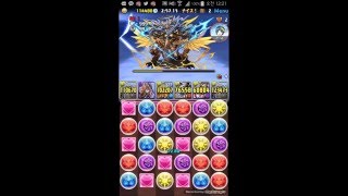 【パズドラ】ゼウス＝ドラゴン降臨！【全能龍】【高速周回】【覚醒マシンゼウスPT】