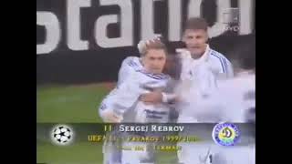 Maribor vs Dynamo Kiev (Champions League 1999/2000)