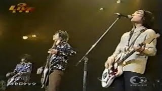 オセロケッツ　LIVE 後編「B-B-B   BLITZ Beat Banquet  Vol.2」  1999/1/25 @赤坂BLITZ