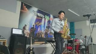 바비킴 사랑그놈 색소폰 연주, 감성 발라드 Alto saxophone Yamaha Yas-62 Beechler & Fibracell