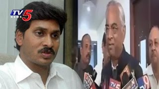 IAS Association Serious on Jagan Comments over Collector Babu | Telugu News | TV5 News