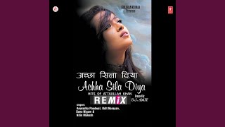 Tujhe Bhulna To Chaha - Remix