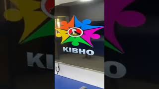 KIBHO TV #kibho #crypto #cryptocurrency