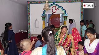 Panchuka Mela Organizes At Famous 'Sunya Mandap' In Khaira, Balasore