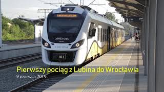 LUBIN 2019. PIERWSZY POCIĄG LUBIN - WROCŁAW GŁÓWNY 6:21