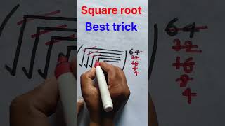 #short math square root trick