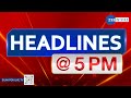 ZEE 24 Kalak Headlines @5:00 PM | 27-10-2024 | Gujarat | Latest Updates | Top Stories of the Hour