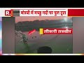 breaking news मोरबी में 47 मृतकों की हुई पहचान morbi cable bridge collapse gujarat news