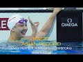 Tang Qianting 0.01s behind world record in 100m Breaststroke in 2024 World Championships Budapest