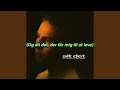 thor farlov og noah carter alt det lyrics video