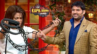 ये आज आई है अपने खानदानी कपड़ों में | The Kapil Sharma Show S2