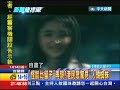 1 14新聞龍捲風part3　「怪談比留子」再現？港民眾驚見「人頭蜘蛛」