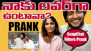 Snapchat Filters Funny Prank | Latest Telugu Pranks | FunPataka