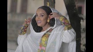 Ethiopian Music: Trhas Tareke (Bel Wusedeni) - ትርሓስ ታረቀ (በል ውሰደኒ) - New Ethiopia