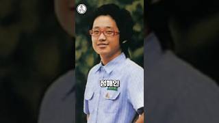 누군지 말 안하면 알아보기 헷갈리는, 졸업사진을 보유한 유명 남자 연예인들